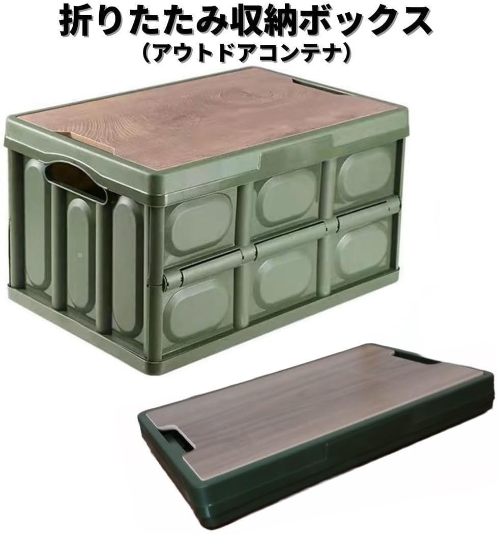 折りたたみ式アウトドアテーブル オリーブグリーン 折りたたみ式アウトドアテーブル オリーブグリーン アウトドア